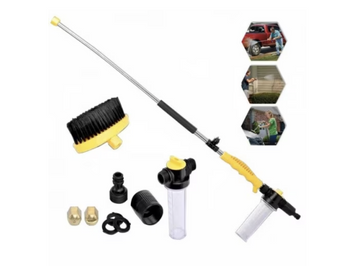 Pistol de apa pentru spalat water zoom